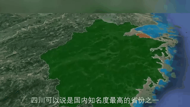 江苏与四川对垒，殊死一搏