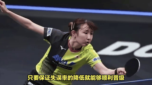 韩国女足表现强劲，成功晋级半决赛